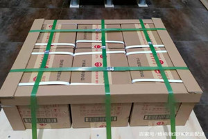 义勒力特机场货运酒水【机场货运当天